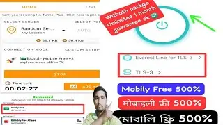 Get Free Internet Mobily Sim | Saudi Arabia Best VPN Internet Package 2025 | Mobily Sim Free VPN 👆
