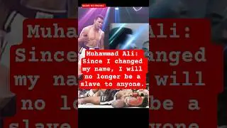 Muhammad Ali Identity is NOT for Sale. ✊🔥)