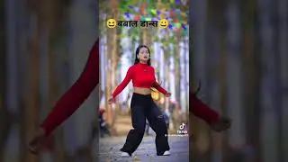 #keeping #terningvideo #tiktok #virashorts #Virealdance#terningdance#