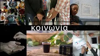 What is Koinonia? a biblical vision for multicultural community