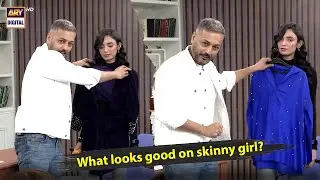 Styling Tips For Skinny Girl 👗| Good Morning Pakistan