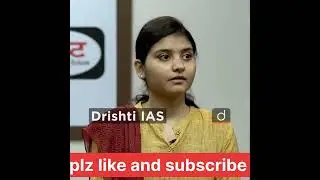 Difference between loak sabha and rajya sabha #drishtiias #viral #video