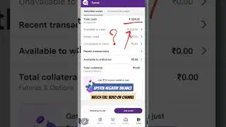 Upstox Negative Balance