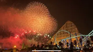 2024/08/14 ナガシマスパーランド開業記念大花火　スターマインと大玉詰め合わせ　三遠煙火