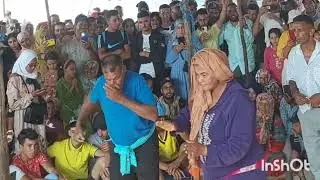 هيت آيت يادين