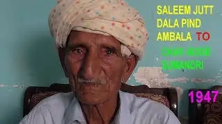 PIND DALA ROPPAR TO CHAK 463GB II PARTITION OF PUNJAB 1947