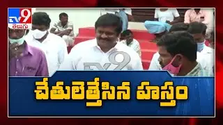 What is the reason behind Congress defeat in Dubbaka? - TV9