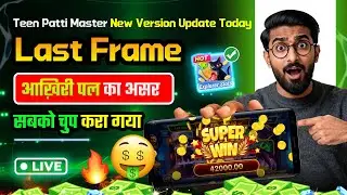 Best Teen Patti Earning App | No Investment Slot Earning App | Teen Patti Master Tips And Tricks