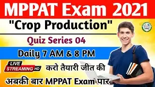 🔴 #LIVE | MPPAT Exam 2021 | PAT Important Quiz Series 04 | MPPAT 2021 | AG2&AG3 | AGRI TIME