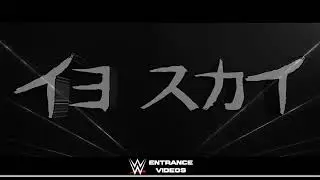 WWE IYO SKY Entrance Video | 
