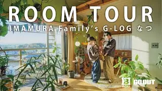 [ROOM TOUR] Music, movies, manga, art... A unique wooden house created by subculture lovers. | BE...