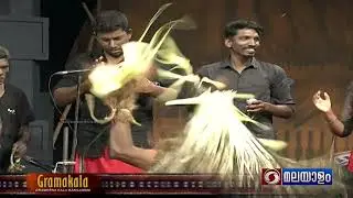 GRAMAKALA CJ KUTTAPPAN