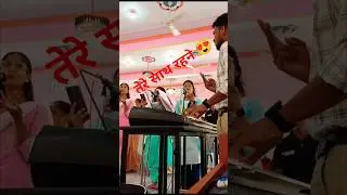 तेरे साथ रहने 😍😌🎶🎹     #shorts#viralshorts#christianmusic#youtubeshorts#marykom