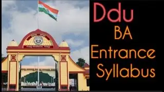 Ddu BA Entrance Syllabus 2021👍