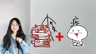 Ep39 