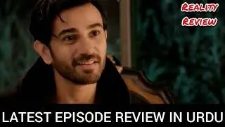 Muamma Episode 11 [Eng Sub] - 23rd January 2026 [ Saba Qamar & Ali Ansari ] - HUM TV Drama Review