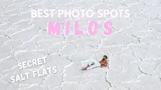 Лучшие места для фото в Instagram на острове Милос | Включая СЕКРЕТНЫЕ СОЛЯНЫЕ ПЛАНЫ