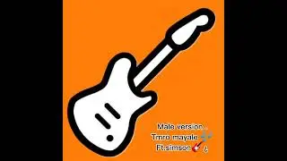 Timro Mayale Badhera/Male version/Cover.Ft Simson jung thakuri🎵