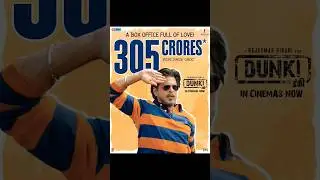 DUNKI DAY 7 WORLDWIDE BOX OFFICE COLLECTION #viral #bollywood #dunki #srk