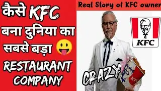 KFC के मालिक की great real story | Kentucky Fried Chicken 🍗 | #shorts #facts #amazingfacts