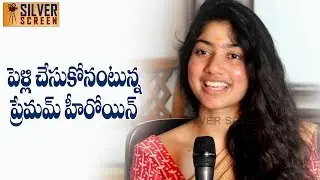 Saipallavi Gives A Clarification About Her Rumors - Silver Screen