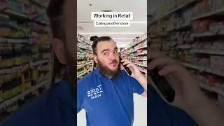 Звонок в другой магазин | Retail Life