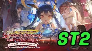 [Alchemy Stars] Summer's Breeze & The Port of Hope : Tempest in the Harbor - ST2