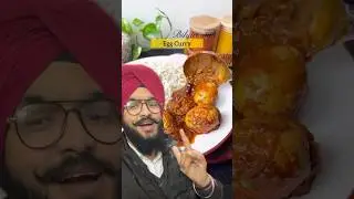 🥚Egg Curry (रेसिपी) 🍳Restaurant Style |Special 🍛 अंडा curry recipe #shorts #eggcurry #shortvideo