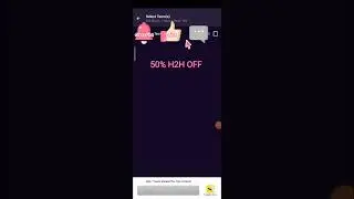 50% OFF IN H2H | NEW FANTASY APP | 100% BONUS USE | BEST FANTASY APP | #shorts  #trending