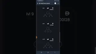 Metaforce Pre-launch Test