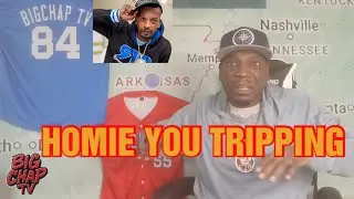 BigChap Tv Кук Чарльстон Уайт Он совершенно не подходит для этого