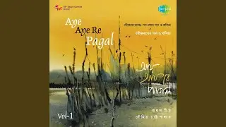 Keno Jamini Na Jete - Rahul Mitra