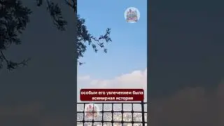 Интересные факты о султане Мураде 3.