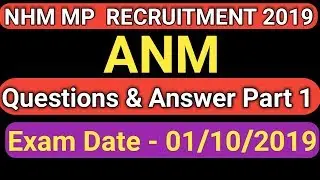 mp NHM ANM exam paper 2019 part 1,