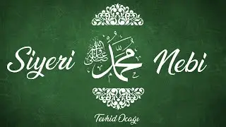 Hazreti  Mürre'ye Biat