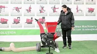The KNDMAX's CS703 chipper shredder introduction