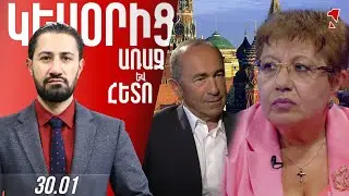 Քոչարյանի ժամանակ ՀՀ-ն ուներ մեկ մայրաքաղաք՝ Մոսկվան. այնտեղից նրան կասեն՝ ով է վարչապետի թեկնածուն