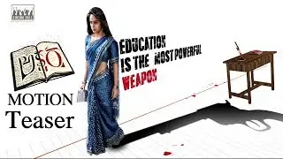 AKSHARA Movie MOTION Teaser | Nandita Swetha | B Chinni Krishna | Suresh Bobbili | Film Jalsa