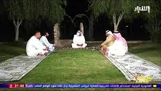 حلقة يوم 1-5-2025 من برنامج #دبكة_وربابة_وشعر مع الشاعر محمد سرحان