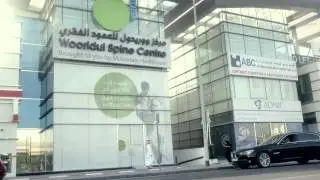 Mubadala People's Documentary 