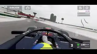 Pole Position N&ordm; 74 - F1 Mobile - Master 2 - Red Bull - Interlagos