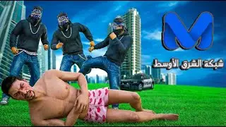 بث مباشر: بداية جديدة في قراند الحياة الواقعية MTA - كيف تصبح غني؟ 💰