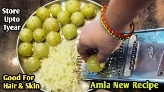 Healthy Amla  Chhunda l Amla ki launji Recipe. Amla Recipe. Kitchen with mom