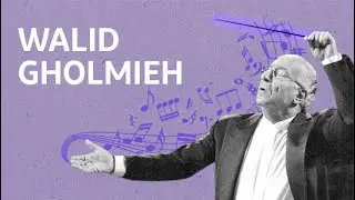 وليد غلمية