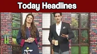Today&rsquo;s Headlines with Armala hassan And Imran hassan | Express News | EN1