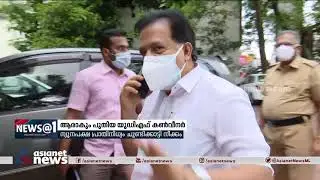 പുതിയ യുഡിഎഫ് കൺവീനർ; എംഎം ഹസ്സനുവേണ്ടി ചരടുവലി ശക്തം | New UDF Convener