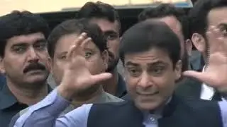 Hamza Shehbaz  Media Talk After NAB Hearing | 16 April 2019