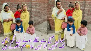 Thank you Ayesha Sis from London for helping poor people & children | Helping poor | Vlogs with Rani