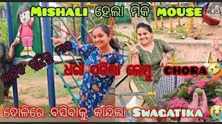 Day 6/100 #dailyvlog #explore#friendvlogs#friendship #corporatelife #funny#masti#minivlog#viralvideo