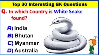 Top 30 Gk Question and Answer | Best Gk Questions and Answers | Gk Quiz in English | GK GS Question